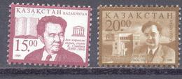 1999. Kazakhstan, K. Satpaev, Scientist-geologist, 2v, Mint/** - Kazajstán