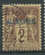 Alexandrie  - Yvert N°  2 Oblitéré     Ava20909 - Usados