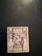 LIBYE LIBIA ليبيا  LIBYA REGNO ITALIA COLONIE 1931 SERIE PITTORICA MNH PERF. 13 3/4  @@@ - Libyen