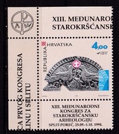 KROATIEN, 1994, 294, Christliche Archäologie. MNH ** - Croatie
