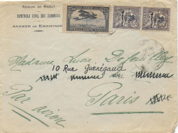 MAROC - 1924 - ENVELOPPE Par AVION De RABAT Avec TYPE MOUCHON => PARIS - Luchtpost