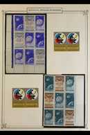EXHIBITIONS - 1958 BRUSSELS WORLD'S FAIR. World Fine Mint Collection On Pages, Includes Bulgaria 1L Imperf NHM, Haiti Se - Unclassified