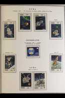 SPACE - SATELLITES 1957-1974 WORLD SUPERB NEVER HINGED MINT COLLECTION In A Hingeless Album, All Different, Includes Bul - Unclassified