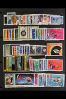 SPACE 1950's-1970's WORLD SUPERB USED COLLECTION On Stock Pages With Many Complete Sets & Mini-sheets, All Different, Al - Sin Clasificación