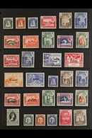 PROTECTORATE STATES 1952-64 VERY FINE MINT COLLECTION Presented On Stock Pages. Includes SEIYUN 1942-1953 Complete (SG 1 - Aden (1854-1963)