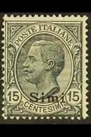 SIMI 1921-2 15c Grey, Watermark Crown, Sassone 10, Mi 12XI, Very Fine Mint. For More Images, Please Visit Http://www.san - Egée