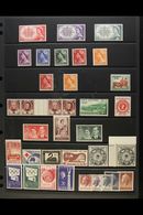 1953-65 MINT "STERLING" COLLECTION WITH MULTIPLES. An Attractive, Highly Complete Collection (mostly Never Hinged), Pres - Altri & Non Classificati