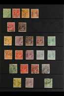 OFFICIALS 1913-1930 "OS" PERFIN FINE USED ALL DIFFERENT "KGV HEADS" COLLECTION Presented On Stock Pages. Includes 14-21  - Other & Unclassified