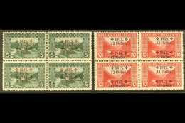 BOSNIA AND HERZEGOVINA 1915 7h On 5h Deep Green & 12h On 10h Carmine Landscapes DOUBLE SURCHARGES Varieties, Michel 91/9 - Other & Unclassified