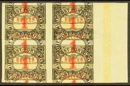 BOSNIA AND HERZEGOVINA POSTAGE DUES 1904 1h Red, Black & Yellow Marginal DOUBLE PRINTED IMPERF BLOCK Of 4 With Red & Bla - Other & Unclassified