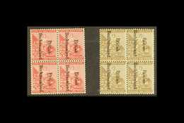 1893 1d Carmine And 2d Bistre Ovptd, SG 38/39, In Very Fine Mint Blocks Of 4 For More Images, Please Visit Http://www.sa - Other & Unclassified