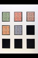 1904-1924 BLOCKS OF FOUR With KEVII ½d To 2½d (SG 67/69); 1912 1d (SG 72); 1913-24 Set To 2½d (SG 73/78) - The 2d Orange - Autres & Non Classés