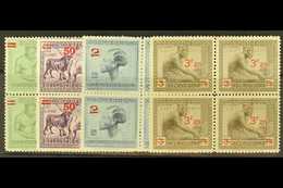 BELGIAN CONGO 1931-32 Surcharges Set, COB 159/161A, In Fine Never Hinged Mint Blocks Of Four. (16 Stamps) For More Image - Other & Unclassified