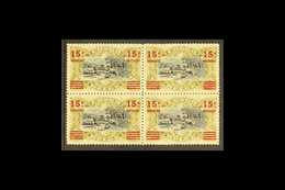 BELGIAN CONGO 1921 15c On 50c Of 1909, COB 87B, Never Hinged Mint Block Of Four. For More Images, Please Visit Http://ww - Other & Unclassified