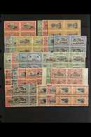 BELGIAN CONGO 1894-1922 PICTORIALS NEVER HINGED MINT BLOCKS OF FOUR COLLECTION Very Fine Incl. 1894 10c Carmine, 1910 5c - Andere & Zonder Classificatie