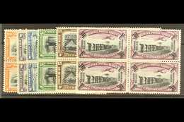 BELGIAN CONGO 1921-30 Air Set, COB PA1/6, Fine Never Hinged Mint Blocks Of Four. (6) For More Images, Please Visit Http: - Andere & Zonder Classificatie
