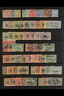 BELGIAN CONGO 1886-1960 A Very Fine Cds Used Collection, Incl. 1886 5c To 50c, 1887 To Both 50c Brown Shades, 1894 Picto - Other & Unclassified