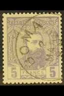 CONGO 1887 5f Violet, COB 11, Superb Boma Cds Used. For More Images, Please Visit Http://www.sandafayre.com/itemdetails. - Other & Unclassified