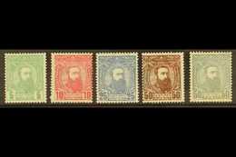 CONGO 1887-94 Set To Both 50c, COB 6/10, Fine Mint. (5 Stamps) For More Images, Please Visit Http://www.sandafayre.com/i - Other & Unclassified