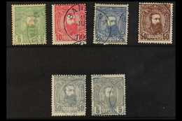 CONGO 1887-94 Set To Both 50c And 5f Grey, COB 6/10 And 12, Fine Cds Used. (6 Stamps) For More Images, Please Visit Http - Sonstige & Ohne Zuordnung