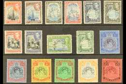 1938 Geo VI Set To £1 Complete, Perforated "Specimen", SG 110s/121s, Very Fine And Fresh Mint, Large Part Og. Rare And E - Bermuda