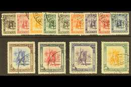 CYRENAICA 1950 Mounted Warrior Set Complete, SG 136/148, Very Fine Used. (13 Stamps) For More Images, Please Visit Http: - Italienisch Ost-Afrika