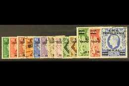 TRIPOLITANIA 1948 B.M.A. Surcharge Set Complete, SG T1/13, Very Fine Used. (13 Stamps) For More Images, Please Visit Htt - Afrique Orientale Italienne