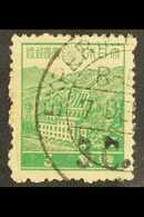 1942 3c On 3s Green, SG J67, Very Fine Used, Ex Meech For More Images, Please Visit Http://www.sandafayre.com/itemdetail - Birmanie (...-1947)