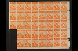 1943 1c Orange Independence Day Roulette Perf (SG J85) Slightly Irregular Unused Block Of 38 (a Sheet With 2 Stamps Miss - Burma (...-1947)