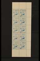 1943 3c Light Blue Farmer On Laid Paper, SG J75a, Unused BLOCK OF TEN Being The Two Right- Hand Columns From The Edge Of - Burma (...-1947)