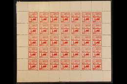 1943 5c Carmine (small "c") SG J76, Unused COMPLETE SHEET OF 35. This Is The Only Stamp To Be Printed In This Smaller Fo - Burma (...-1947)