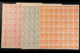 1943 Independence Day Rouletted Set (SG J85/87, Each Value As An Unused COMPLETE SHEET OF 56. Interestingly The 1c & 3c  - Birma (...-1947)