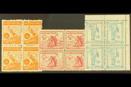 1943 Independence Day Perf 11 Set Complete, SG J82/J84, Unused BLOCKS OF FOUR. Ex Meech (3x Blocks 4) For More Images, P - Birmanie (...-1947)