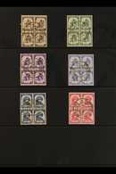 1943 Shan States Set To 20c, SG J98/J103, In USED BLOCKS OF FOUR. Ex Meech (6 Stamps)  For More Images, Please Visit Htt - Birmanie (...-1947)