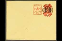 JAPANESE OCCUPATION JAPANESE POSTAL ADMINISTRATION 1943 1a Brown Postal Stationery Envelope With Peacock Overprint In Bl - Birmanie (...-1947)