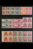 OFFICIAL 1946 Complete Set, SG O28/40, In Very Fine NEVER HINGED MINT BLOCKS OF FOUR. (13 Blocks = 52 Stamps) For More I - Birmanie (...-1947)