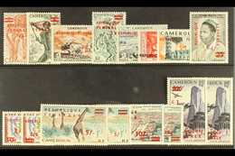 1961 Reunification "Republique Federal" Surcharge Overprinted Postal & Air Post Set, Yv 320/28 & Air Yv 49/51, Plus Over - Autres & Non Classés