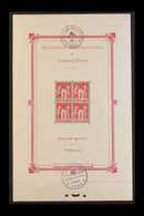1925 Philatelic Exhibition Mini-sheet (Yvert Block 1b, SG MS412a), Never Hinged Mint With Two Different Exhibition Cache - Autres & Non Classés