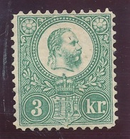 1883. Newprint 3kr. Stamp - Unused Stamps