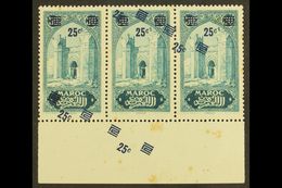 MOROCCO 1930-31 25c On 30c Porte De Chella With SURCHARGE DOUBLE (ONE DIAGONAL), Maury 128b, Lower Marginal STRIP OF THR - Other & Unclassified