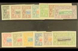 SOMALI COAST DJIBOUTI 1894-1902 "View Of Djibouti" Imperf Set Complete From 1c To 1fr, SG 89/101, Fine Mint. (13 Stamps) - Other & Unclassified