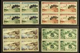 TUNISIA 1953-54 Both Air Sets, Yvert 18/21, As Superb Never Hinged Mint BLOCKS OF FOUR. (16 Stamps) For More Images, Ple - Andere & Zonder Classificatie