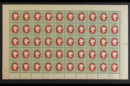 HELIGOLAND (HELGOLAND) 1875-90 10pf (1½d) Scarlet & Pale Blue-green (Michel 14e, SG 14a), Never Hinged Mint COMPLETE SHE - Altri & Non Classificati