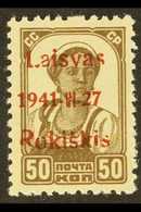 ROKISKIS (RAKISCHKI) 1941 50k Bright Brown With Brown Overprint Type IIb (the Scarcer Sub- Type With Single Dashes), Mic - Autres & Non Classés