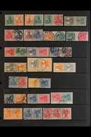 1916-1932 USED SE-TENANTS COLLECTION CAT €4000+. A Most Useful, Used Collection Presented Chronologically On Several Sto - Sonstige & Ohne Zuordnung
