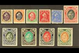 1921 (31 JAN) Zigzag Roulette Complete Set, Michel 53/63, Never Hinged Mint. (10 Stamps) For More Images, Please Visit H - Other & Unclassified