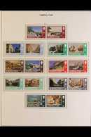1971-84 COMPLETE NEVER HINGED MINT DECIMAL COLLECTION. An Attractive Collection, Presented On Hingeless Pages, ALL DIFFE - Gibraltar