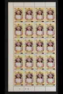 1990-91 OVERPRINT VARIETIES ON MULTIPLES. An Attractive & Dramatic Selection Of NHM Plate Blocks Of 20 Stamps That Inclu - Ghana (1957-...)