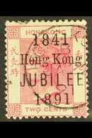 1891 2c Carmine " Hong Kong Jubilee" Overprinted, SG 51, Fine Cds Used. For More Images, Please Visit Http://www.sandafa - Autres & Non Classés