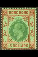 1925 $5 Green And Red On Emerald, SG 132, Fine Mint. For More Images, Please Visit Http://www.sandafayre.com/itemdetails - Other & Unclassified